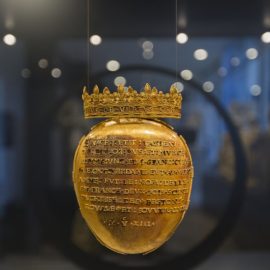 Vol du reliquaire de cœur d’Anne de Bretagne au musée Dobrée de Nantes Vol du reliquaire de cœur d’Anne de Bretagne au musée Dobrée de Nantes